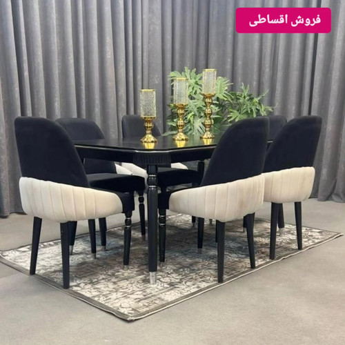 ست نهار خوری فره تمام چوب ابعاد ۱۵۰ در ۸۸