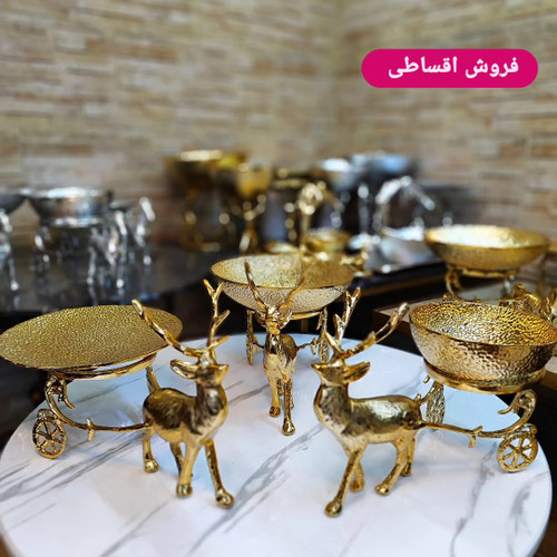 گوزن کانادایی سرویس کامل سایز بزرگ